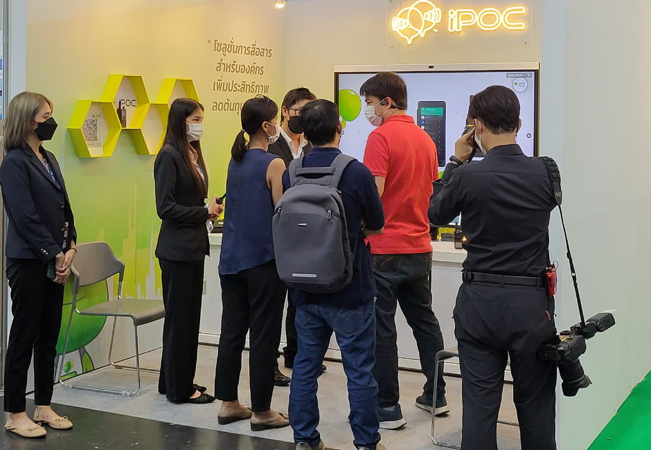 iPOC ยกทัพวิทยุสื่อสาร iPOC และระบบ iPOC System เข้าร่วมงานมหกรรม Manufacturing Expo 2022